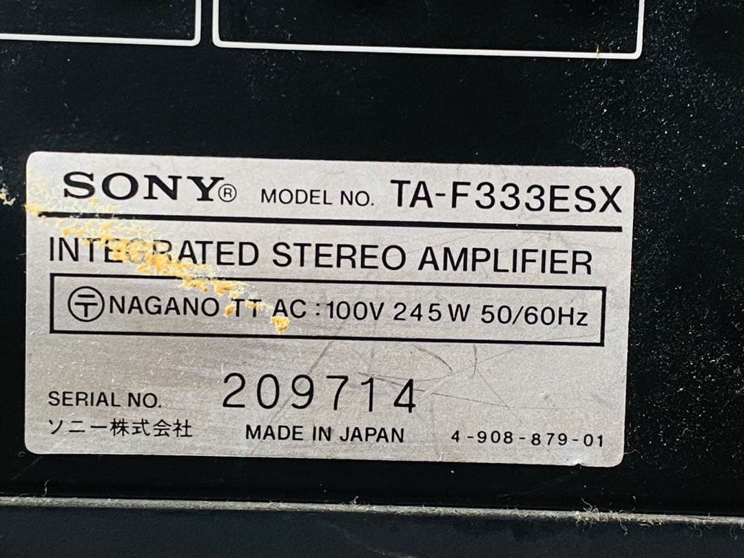 SONY 333ES アンプ
