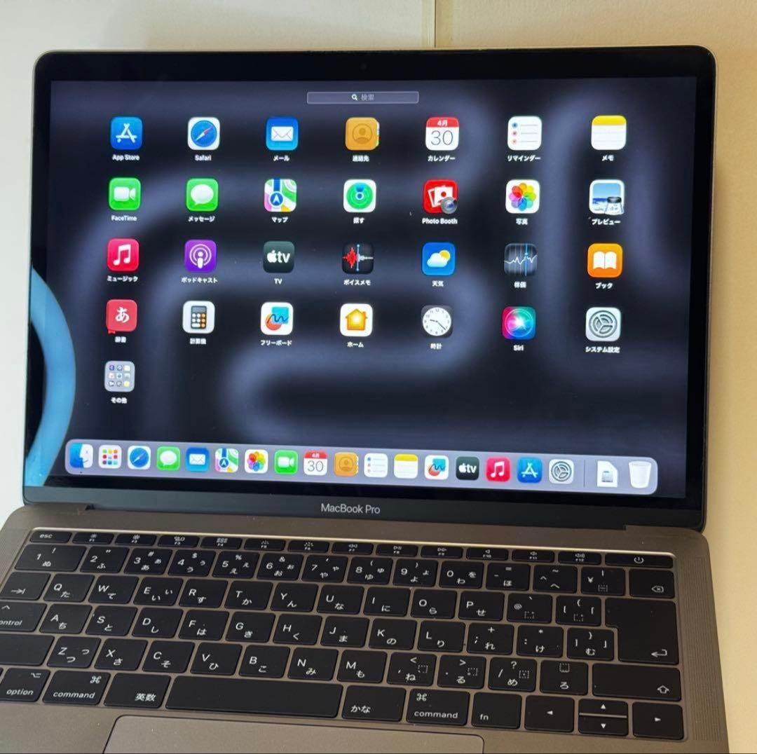 MacBook Pro 13㌅ i5/8G/256G グレー Windows11