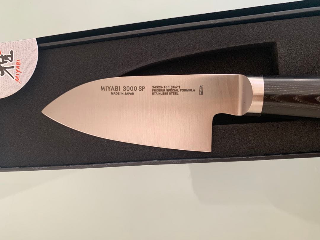 【未使用新品】ツヴィリング 雅 小出刃刃渡り10cm 3000SP