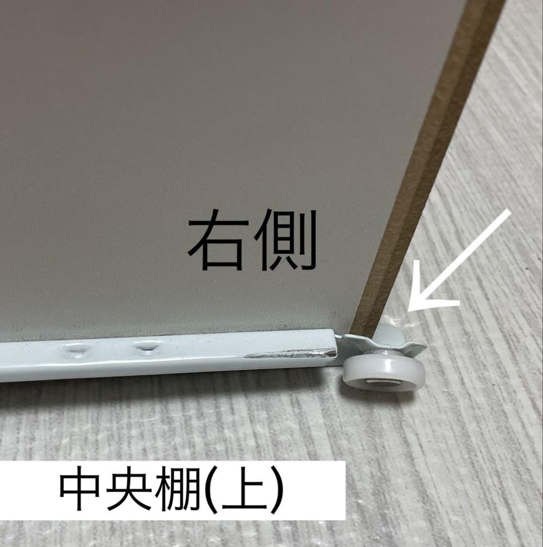 ミルク　ニトリ　セミダブルベッドフレーム（ジオ チェスト40J WW