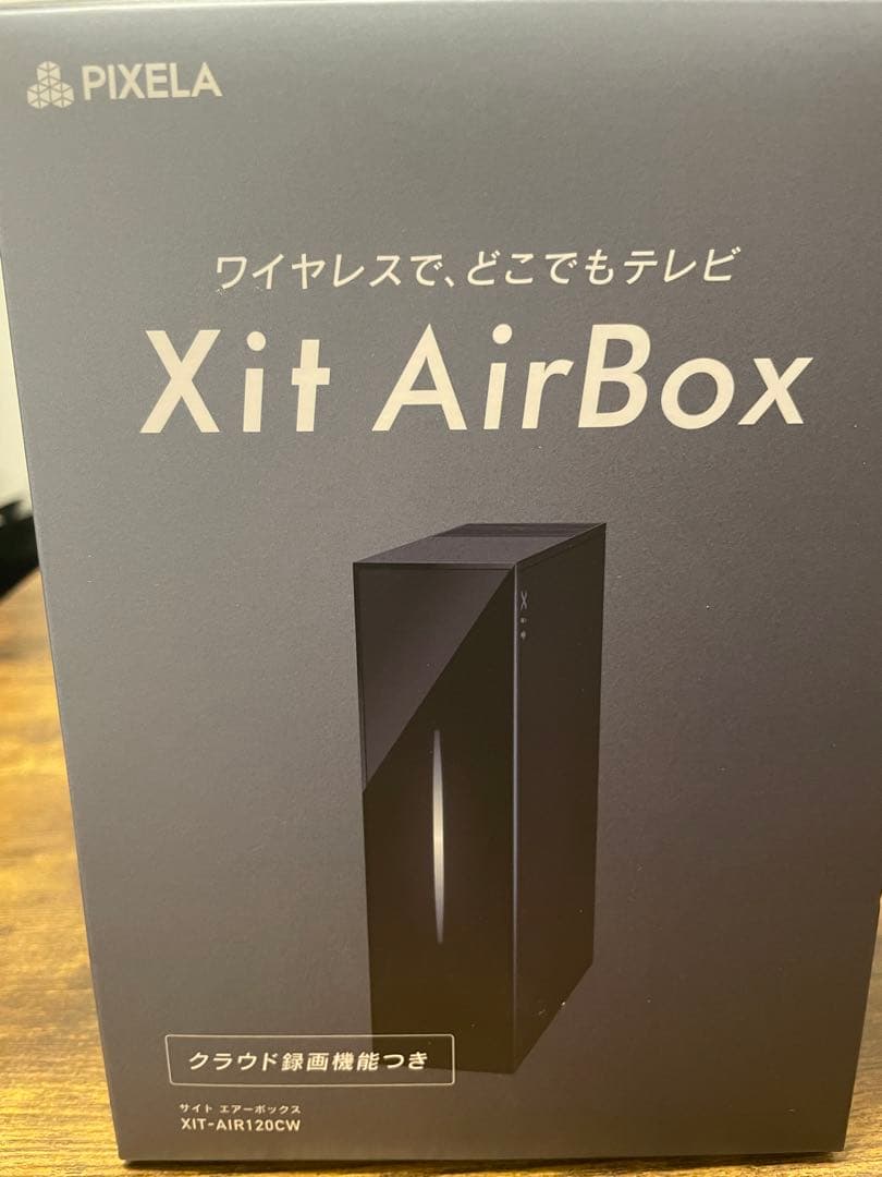 お値下致しました！Aladdin x2 plus/Xit Air Boxセット