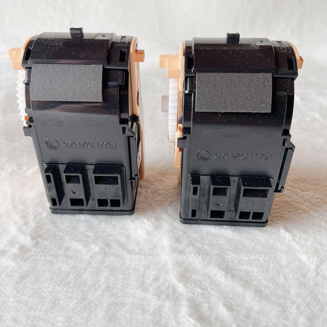 ゼロックス トナーカートリッジCT202456 シアン2本セット 純正品