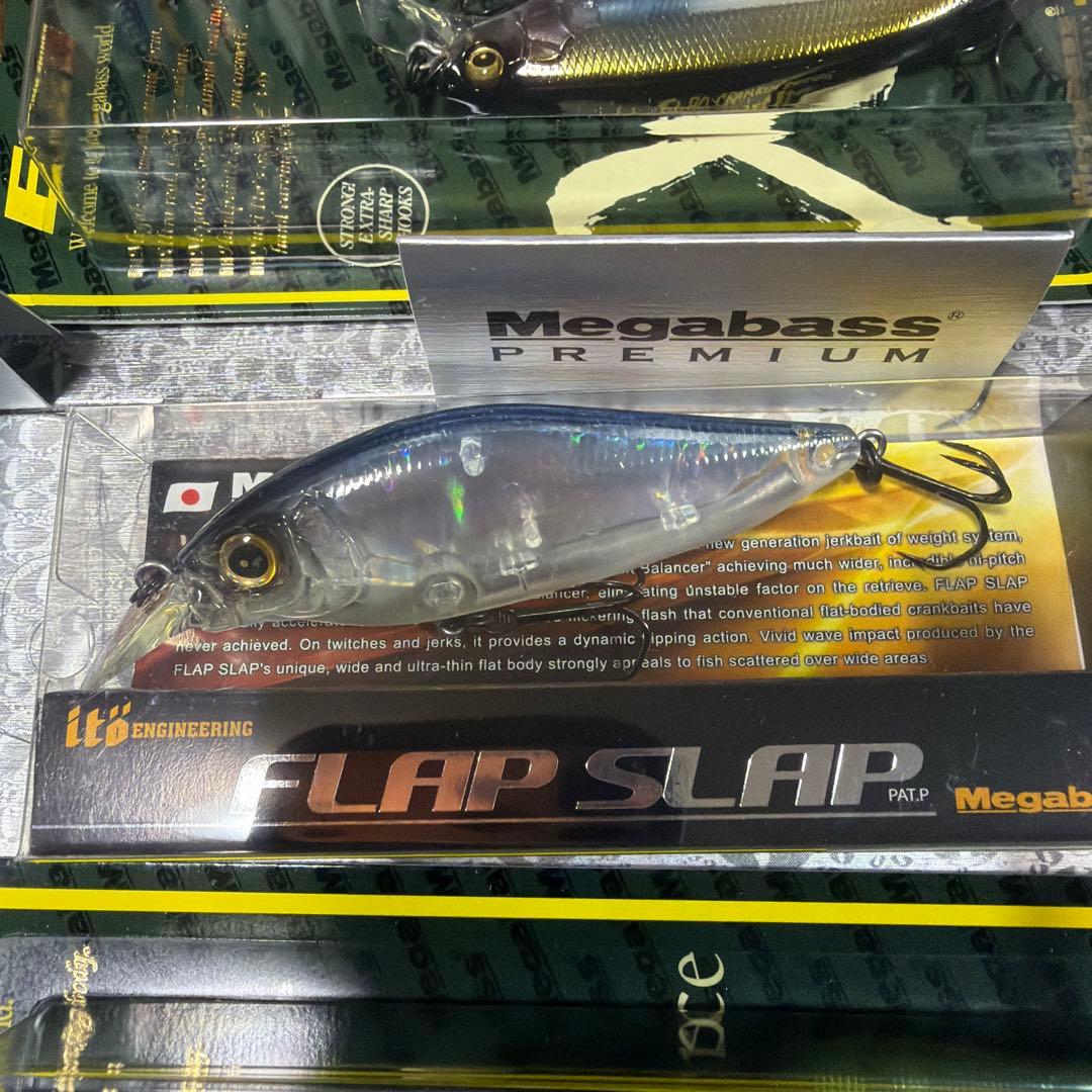 限定　メガバスMegabassプレミアム