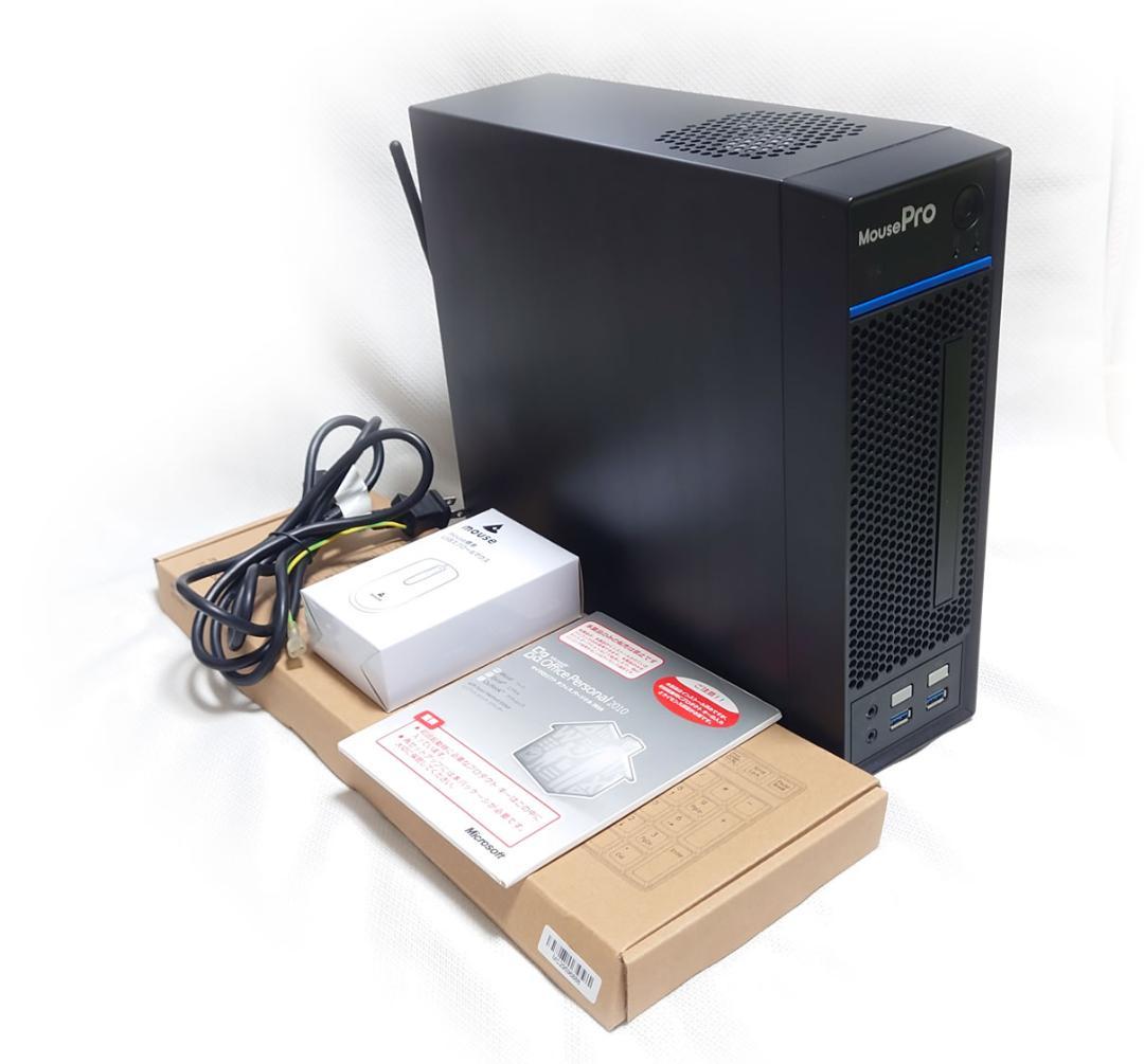 自作パソコン Windows10 Core i5 16GB SSD OFFICE