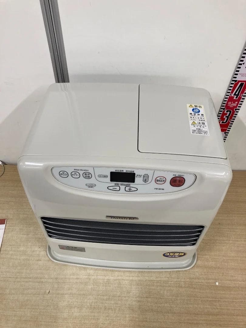 Dainichi ブルーヒーター FW-5619L 2019年製
