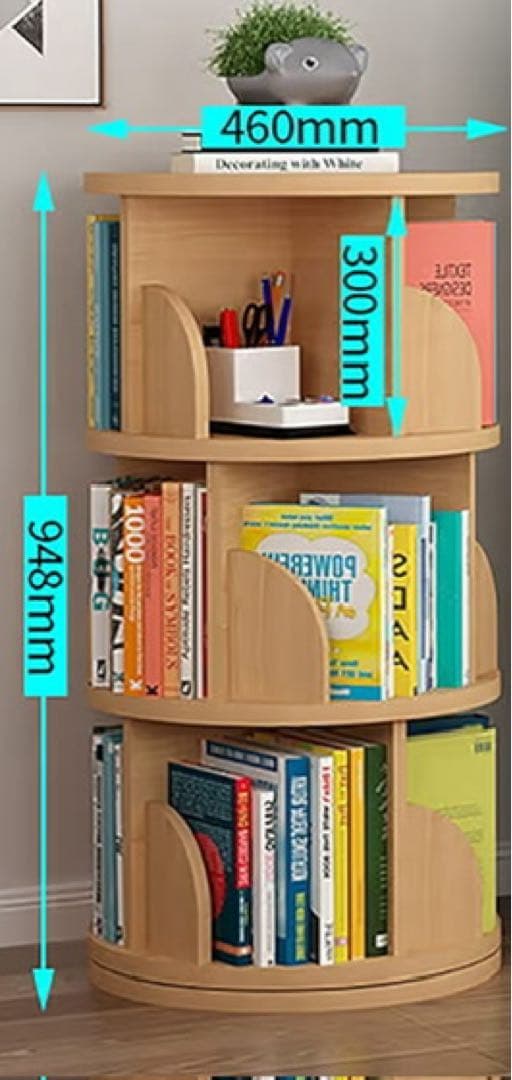 【組立済】本棚 回る本棚 回転本棚 3段 ホワイト ruihong