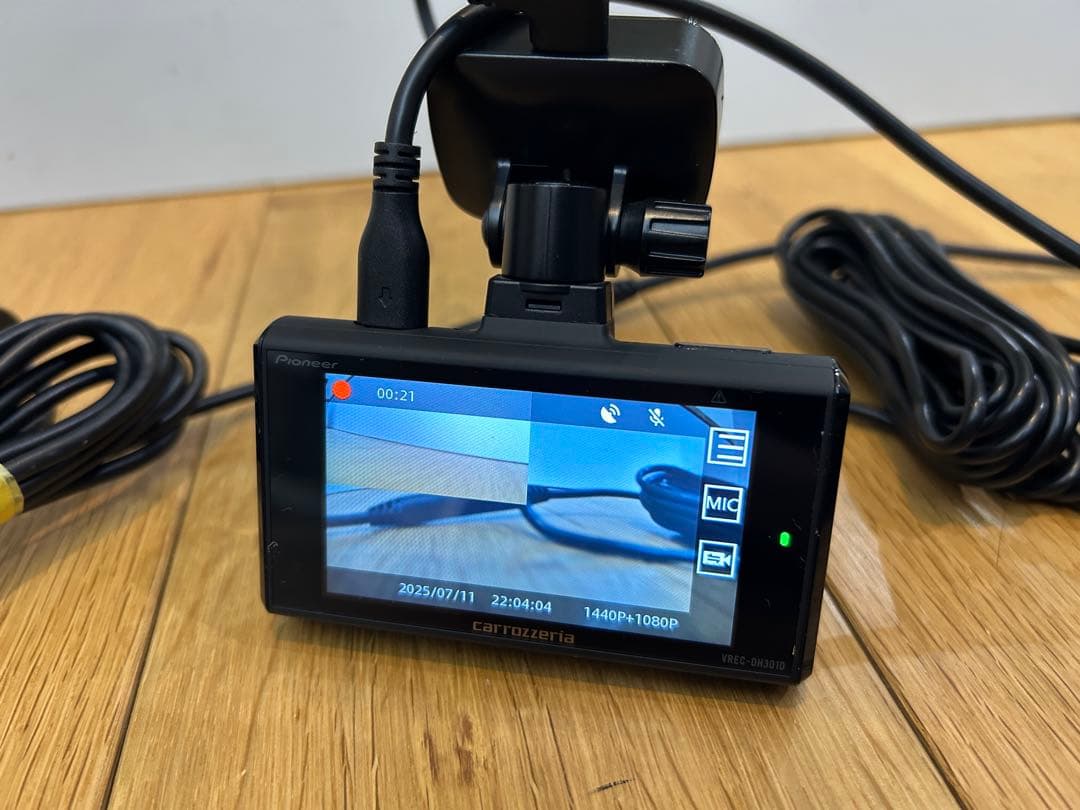 カロッツェリア ドライブレコーダー VREC-DH 301D 駐車監視配線付き