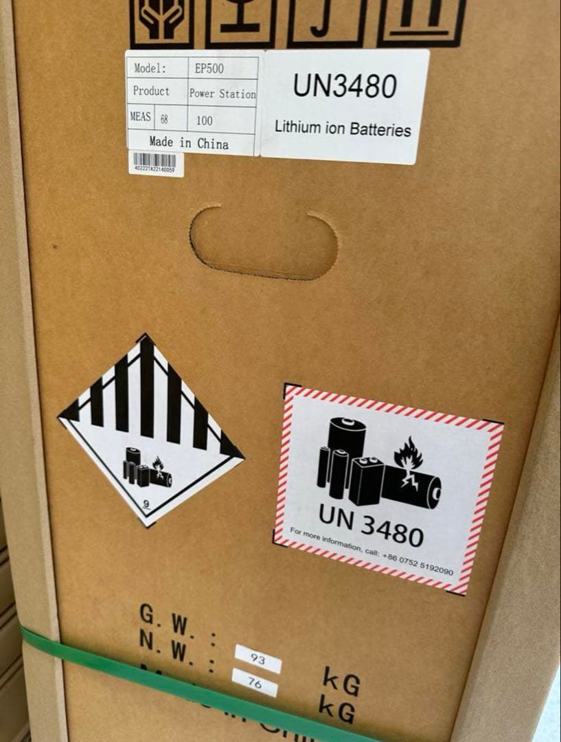 可搬型蓄電池 ポータブル電源 ブルーティ BLUETTI EP500