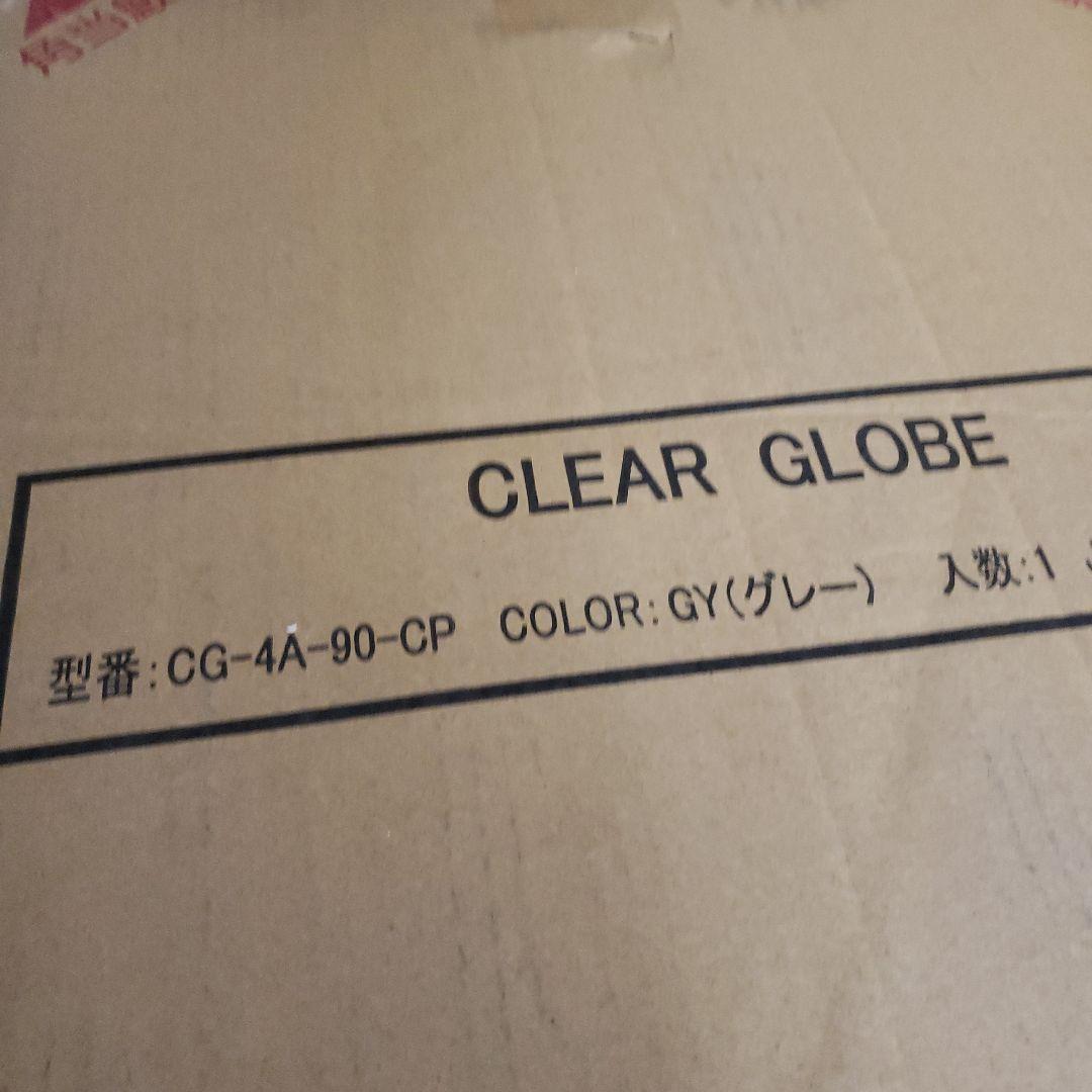 アイリス ソファーベッド マルチに使える3WAY CG-4A-90-CP グレー