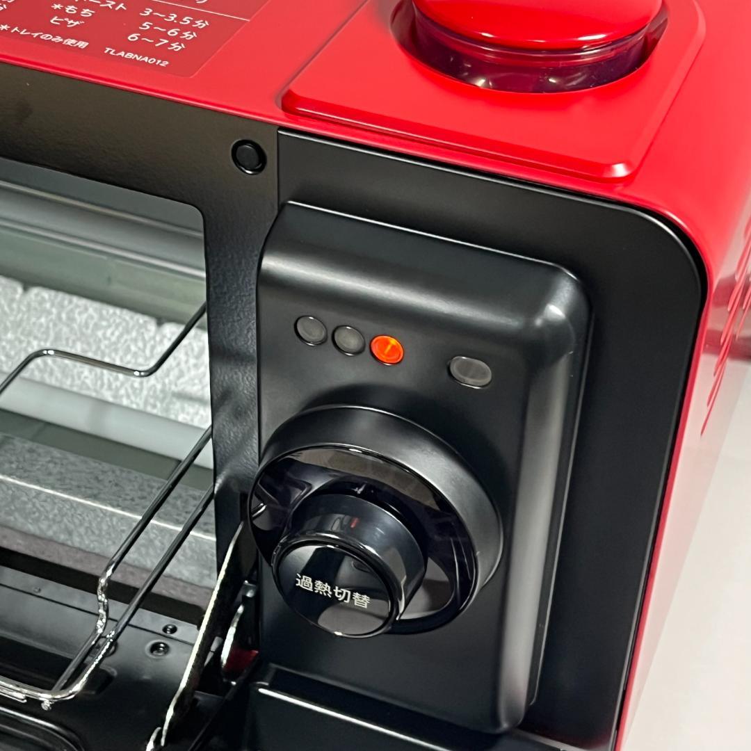 未使用品 シャープ ヘルシオ AX-H2-R グリエ トースター レッド