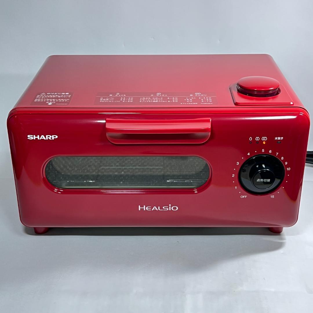 未使用品 シャープ ヘルシオ AX-H2-R グリエ トースター レッド