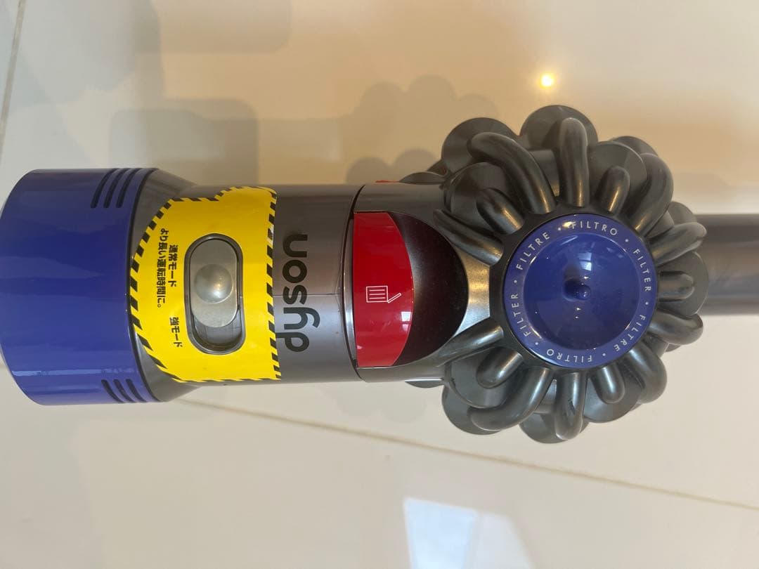 Dyson sv10 スティッククリーナー 本体