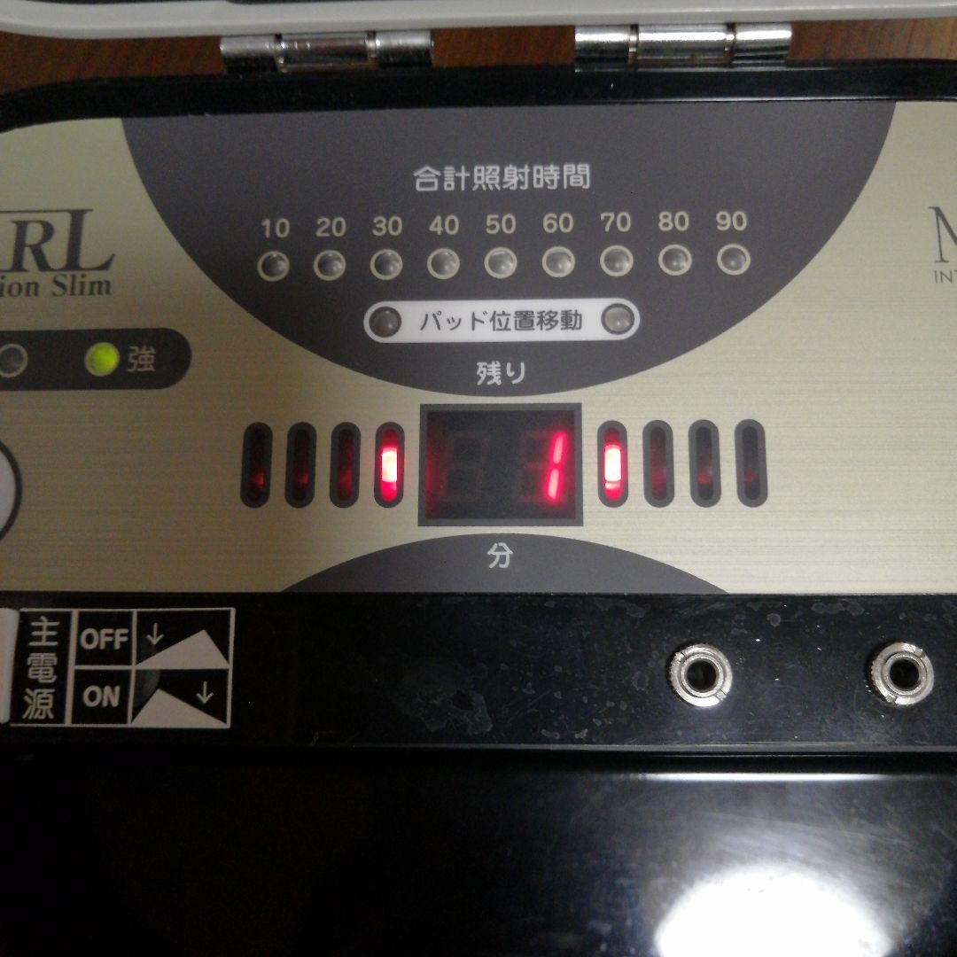 夏に向けて 部分痩せの味方　NARL　レボリューションスリム