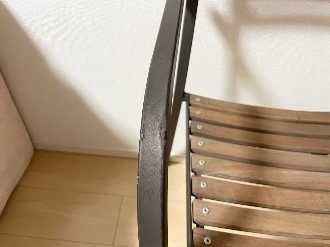 JACK emu イス チェア ガーデンチェア②