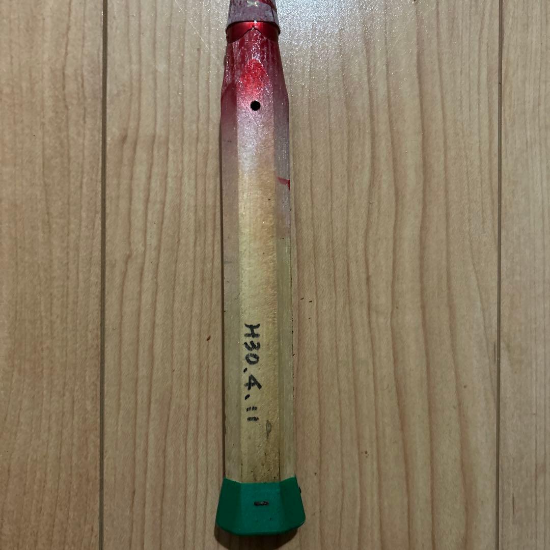 バドミントンラケット　アークセーバー11