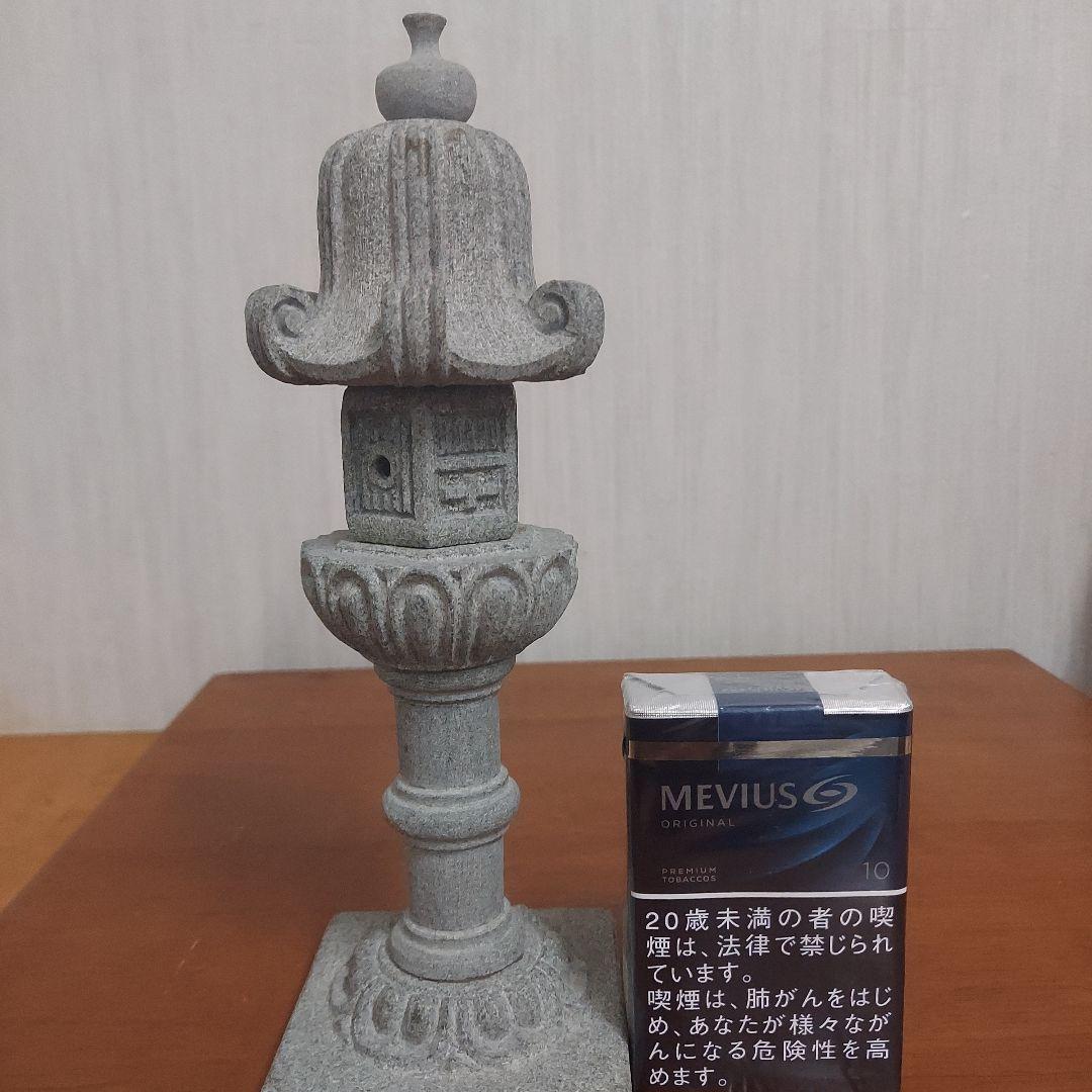 伝統的石材燈籠20㎝