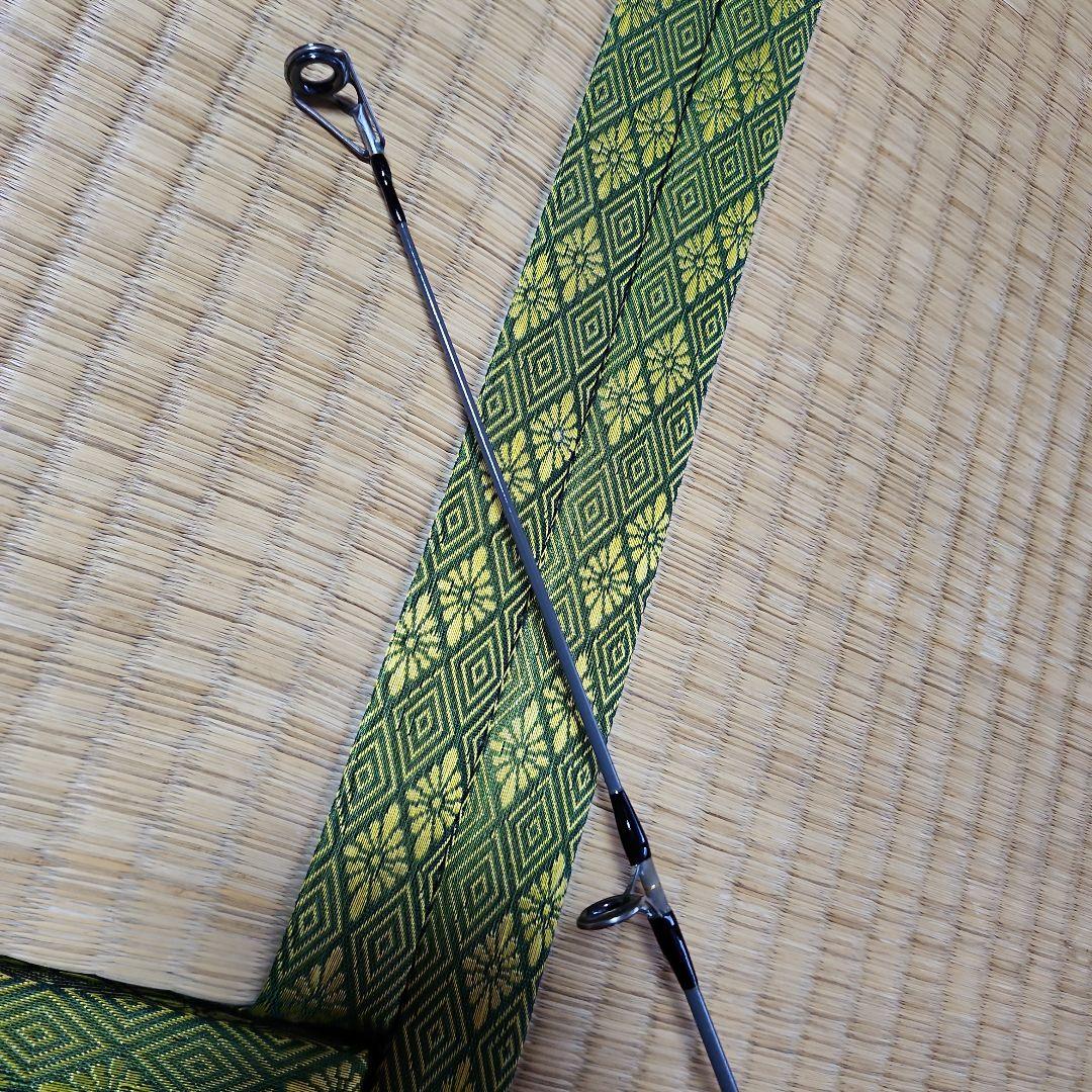 ザウルス　ボロンシャフト