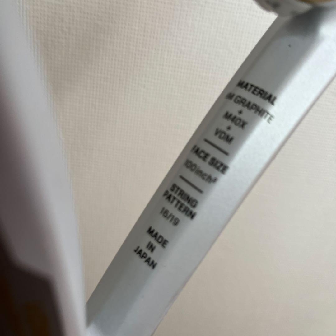 ヨネックスＥZONE大阪なおみモデル