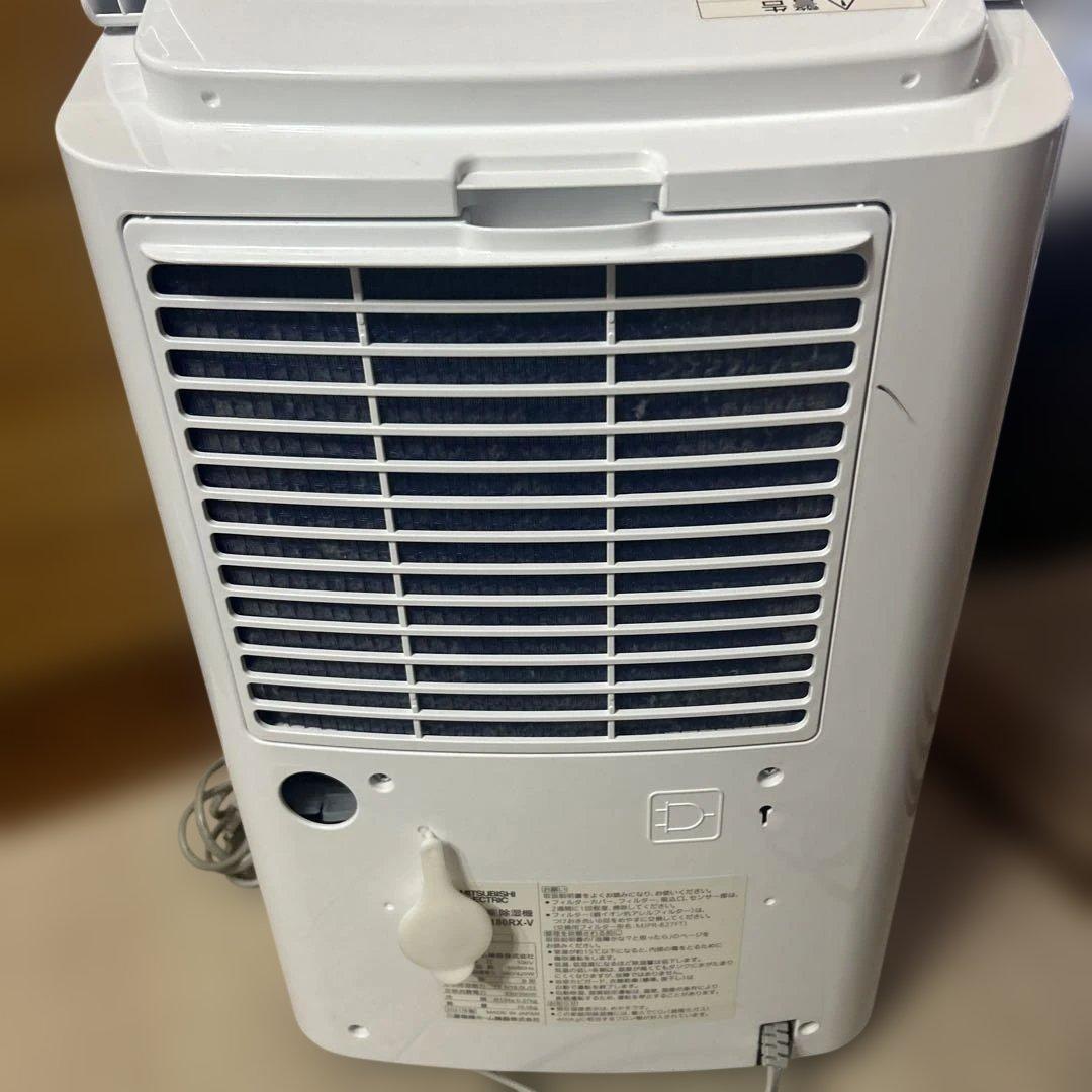 三菱電機 衣類乾燥除湿コンプレッサー式 MJ-PKS180RX-V 2021年