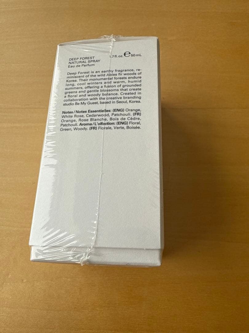 香水(ユニセックス) FRAMA Deep Forest Eau de Parfum 50 ml