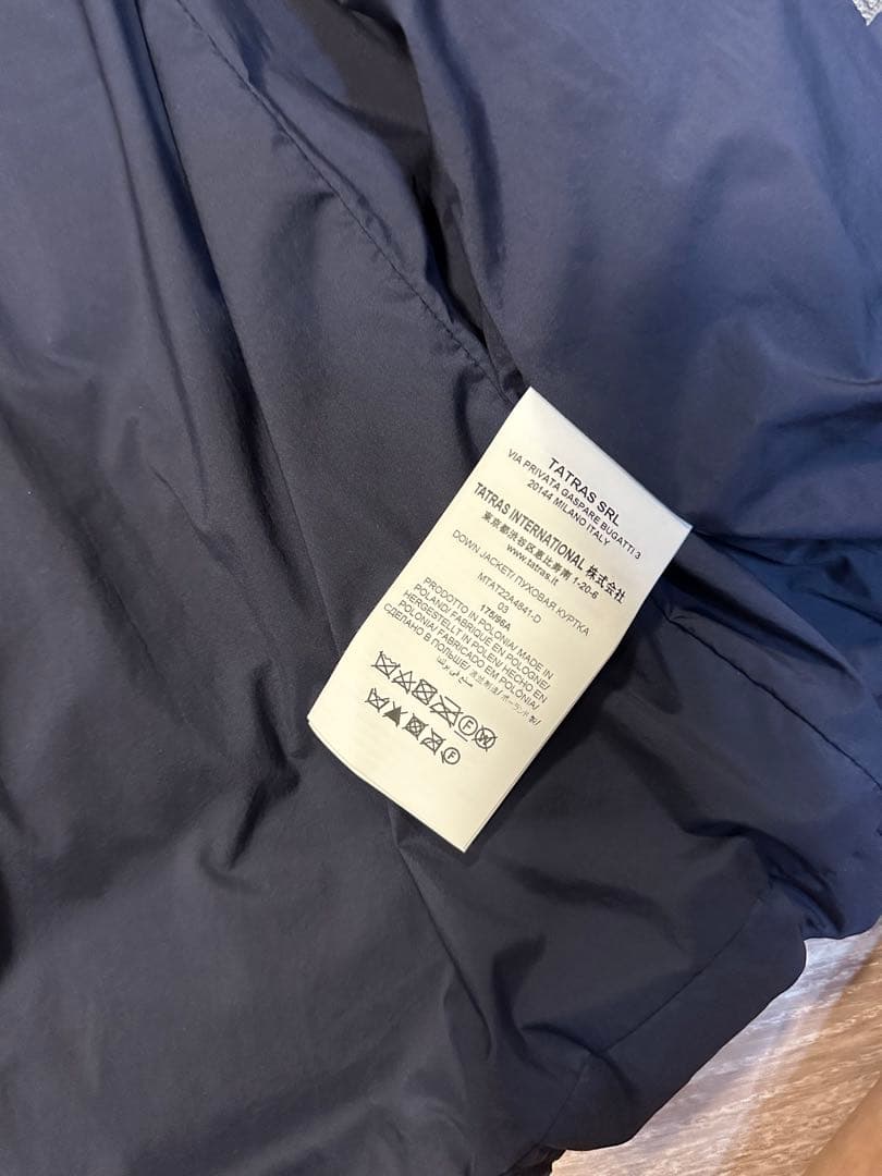 【美品】TATRAS タトラス ナイロン ダウンジャケット
