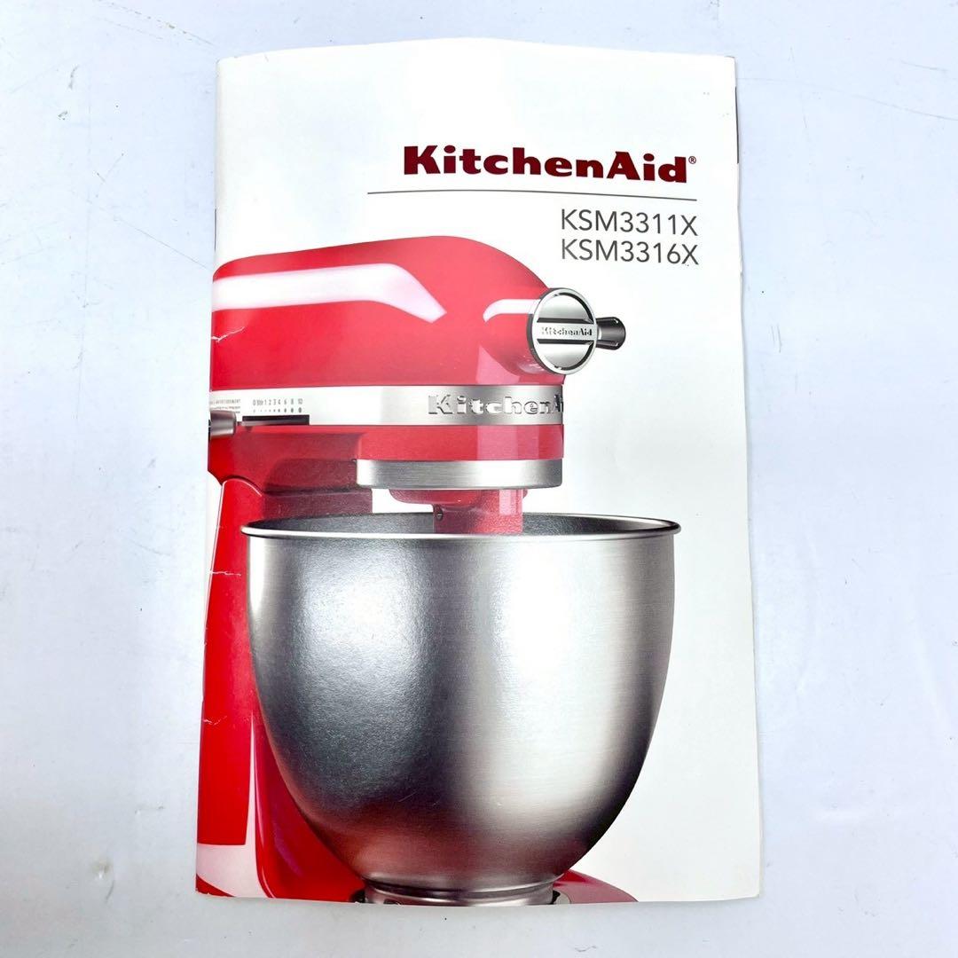 美品　キッチンエイド　アルチザン　スタンドミニミキサー9KSM3311XHT