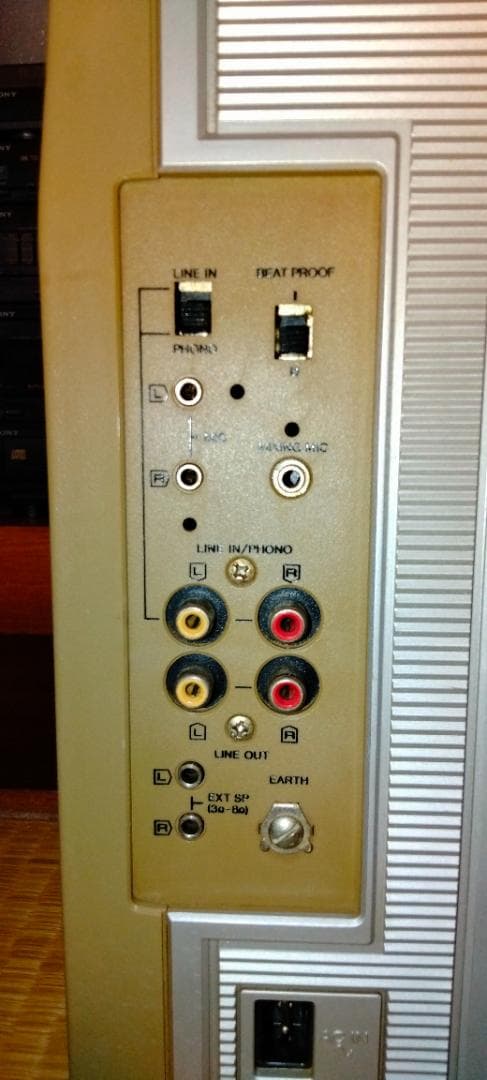 超貴重‼ レトロラジカセ National RX-5600 THE Disco