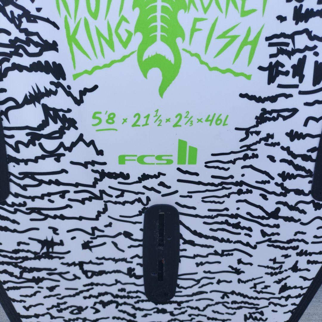 ソフテック カイアスキング ロケットフィッシュ 5.8 使用2回のみ FCS2
