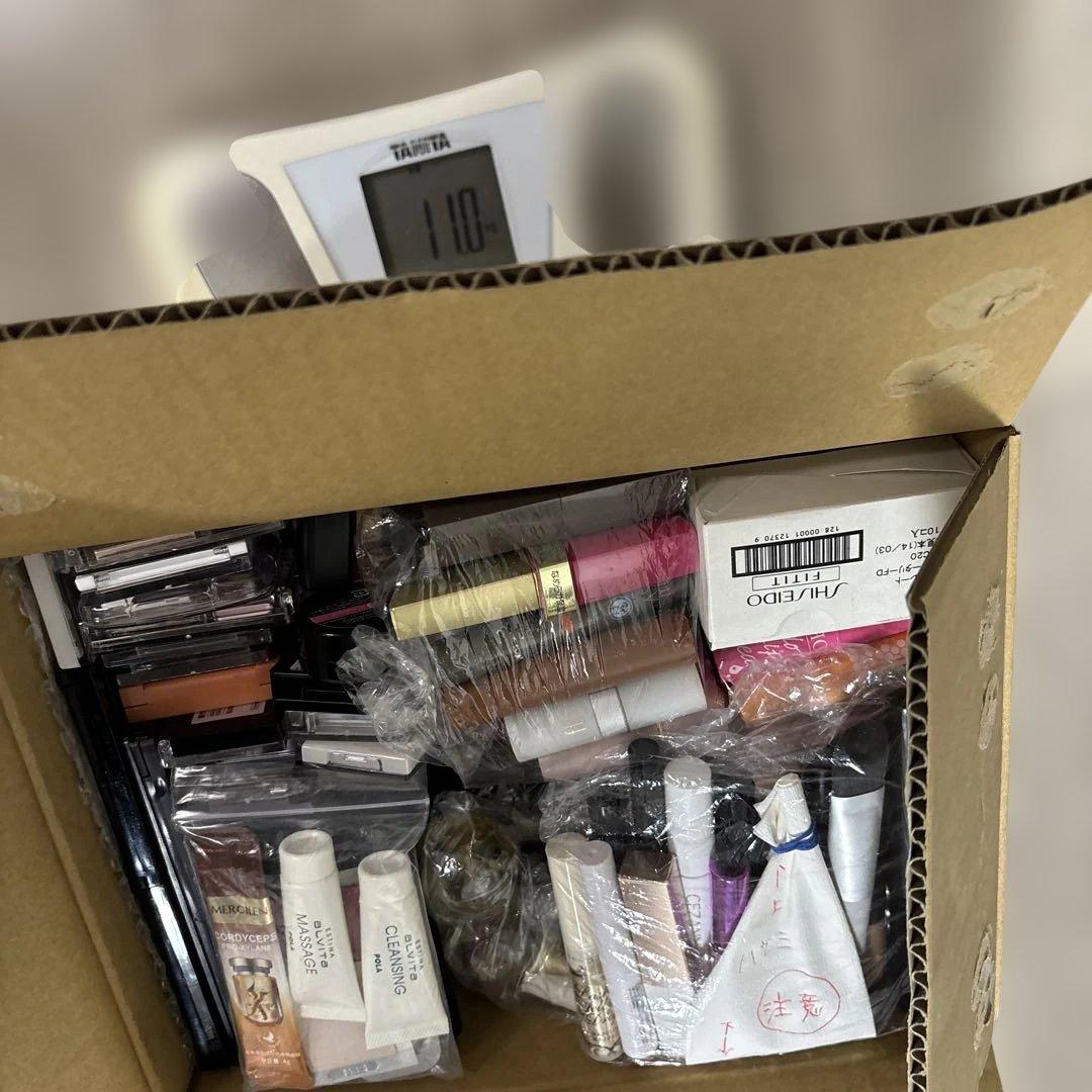 ★期間限定特価★コスメ・ヘアケア用品324点11㎏　まとめ売②　残量多