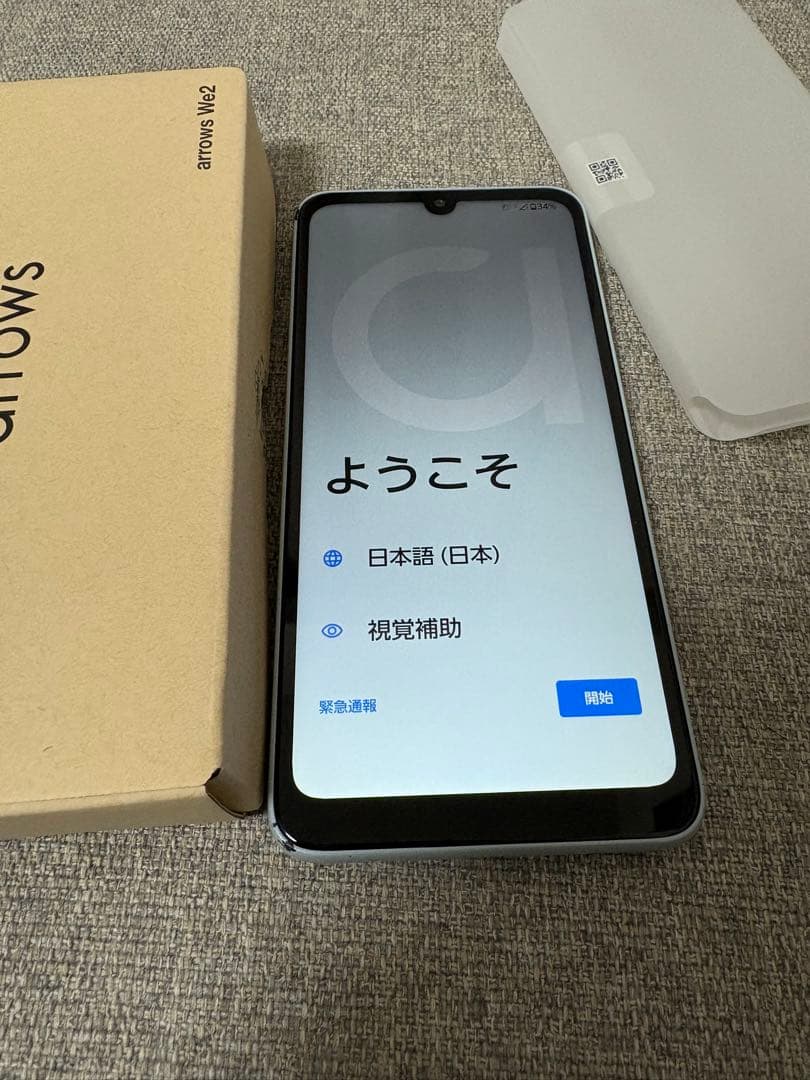 【128GB】【美品】【100%】 arrows We2 M07 ライトブルー