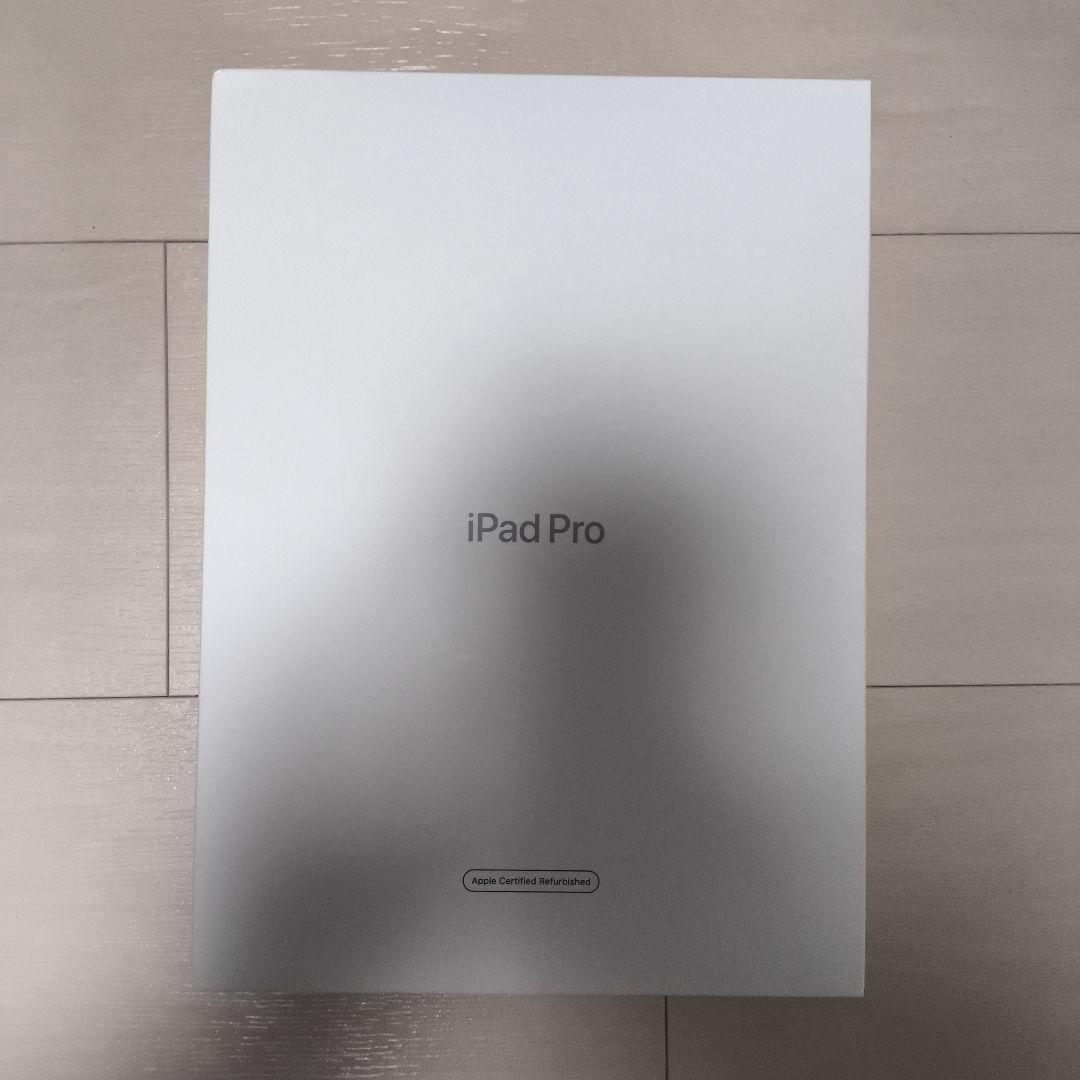 iPad Pro　11インチ 　第3世代　256GB　グレー　美品　箱　充電器付
