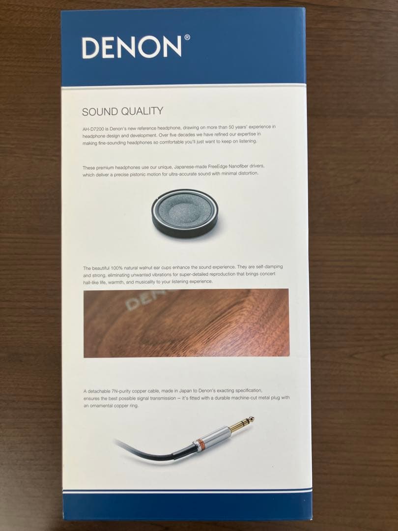 ［美品］DENON レファレンス ヘッドホン AH-D7200オーバー イヤー
