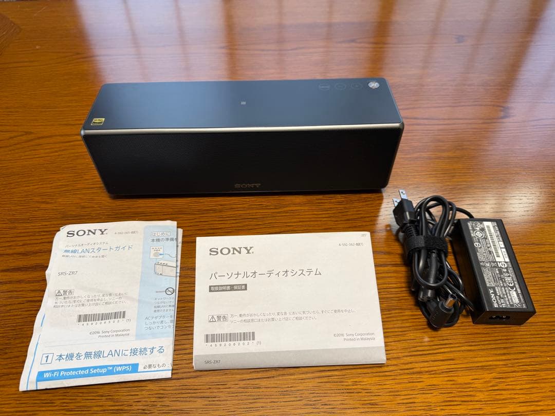 SONY パーソナルオーディオシステム SRS-ZR7 ②