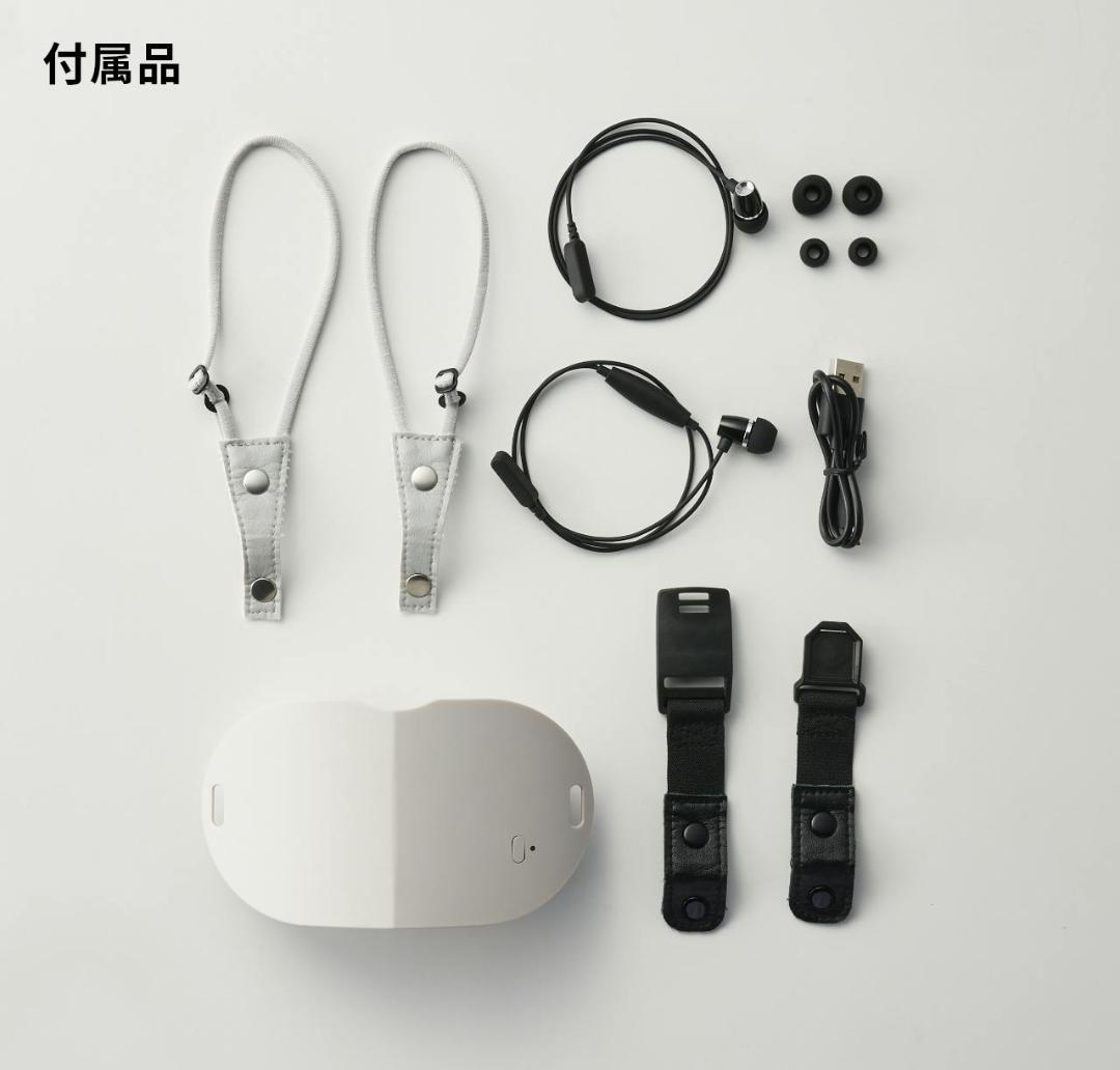 SHIELD TALK ST-01 ワイヤレスヘッドセット（カラー：黒）