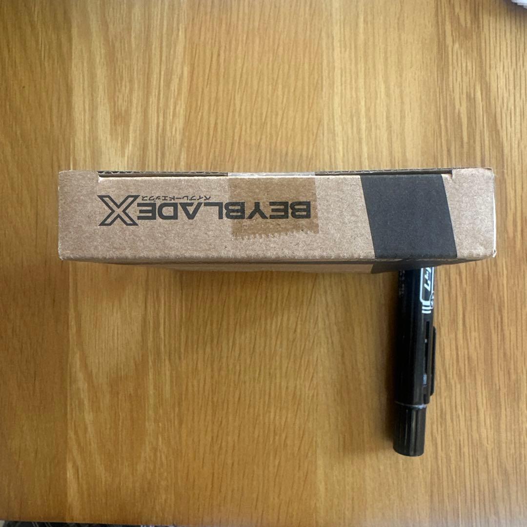 エアロペガサス3-70A【新品未開封 】ベイブレードX レアベイゲットバトル景品