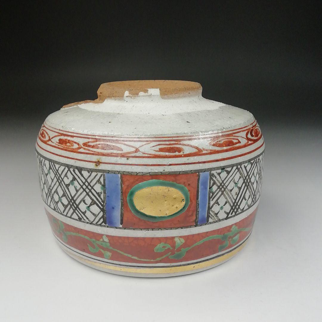 Ｔ４７３　茶碗　『赤絵　茶碗』『冬柴文廣 造』　共箱　抹茶碗　茶道具