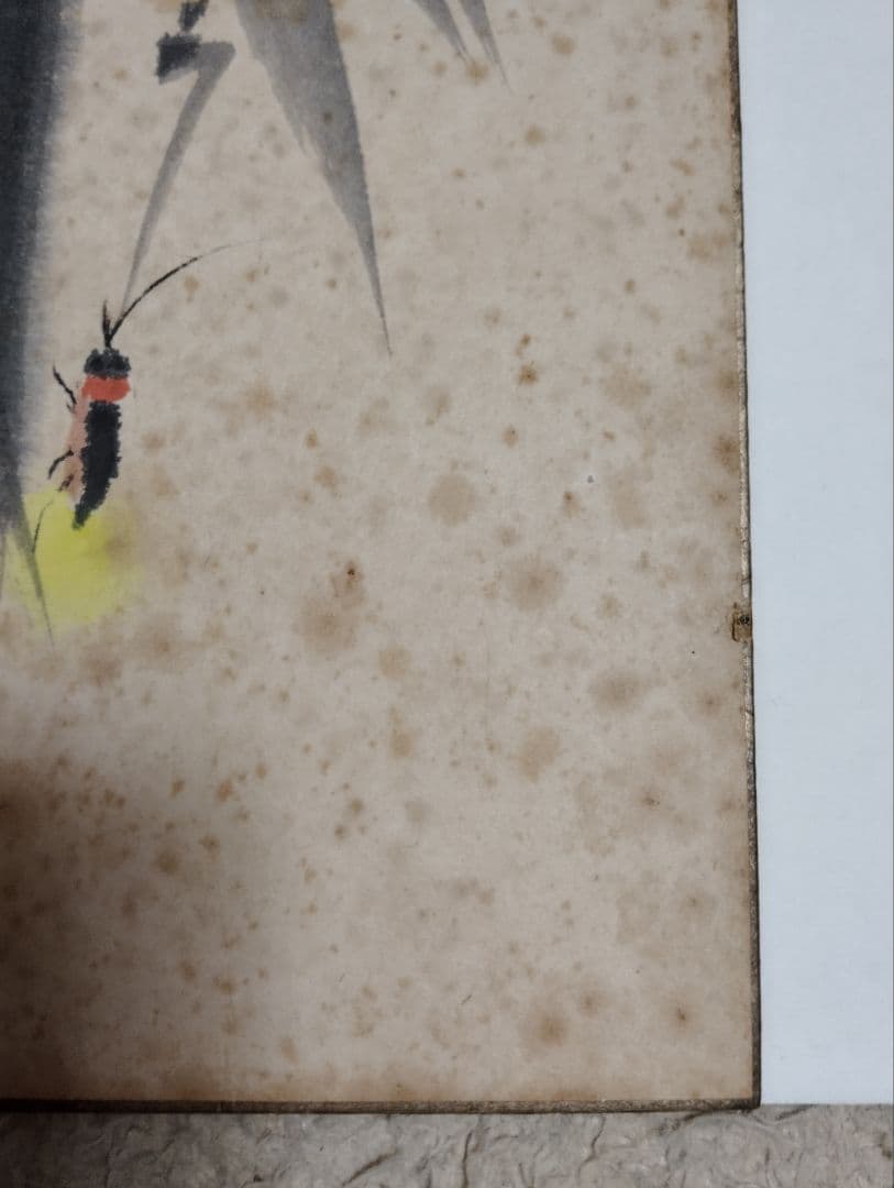 柿本市郎　加賀友禅作家　本人が描いたサイン入り色紙　真作　汚れ傷あり