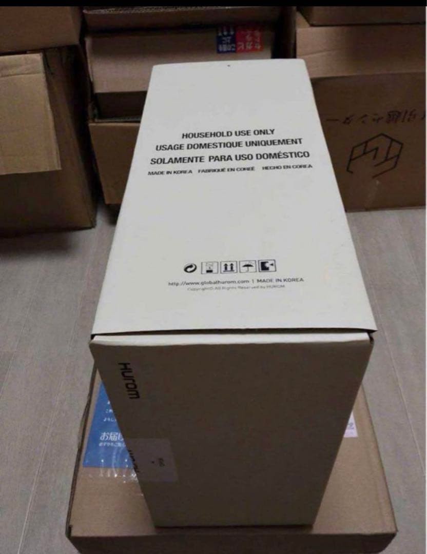 ヒューロムスロージューサー H310Aシリーズ チャコール H310A-BAC0