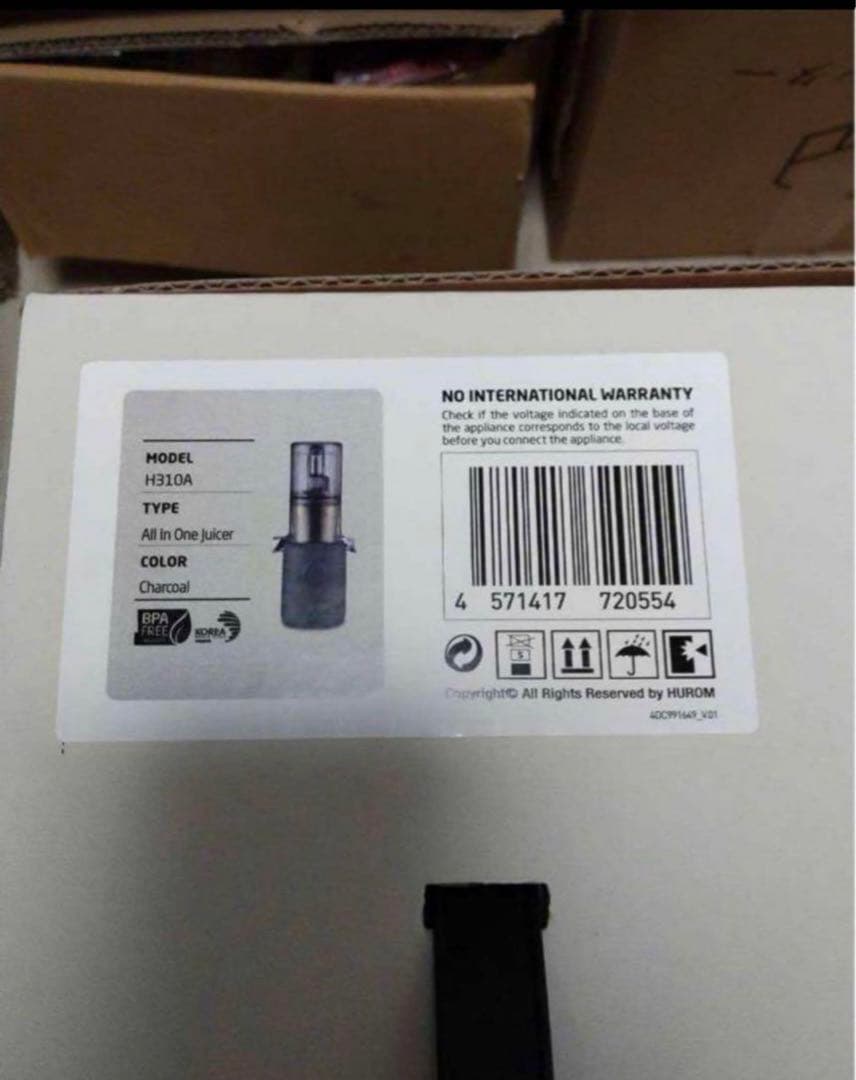 ヒューロムスロージューサー H310Aシリーズ チャコール H310A-BAC0