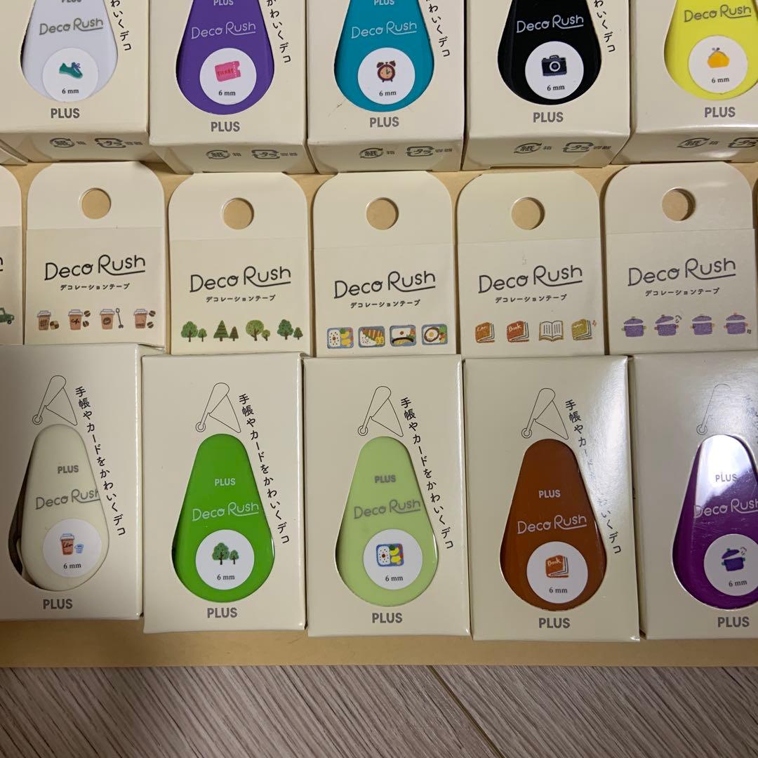 【ラスト1セット】デコラッシュ まとめ売り18点