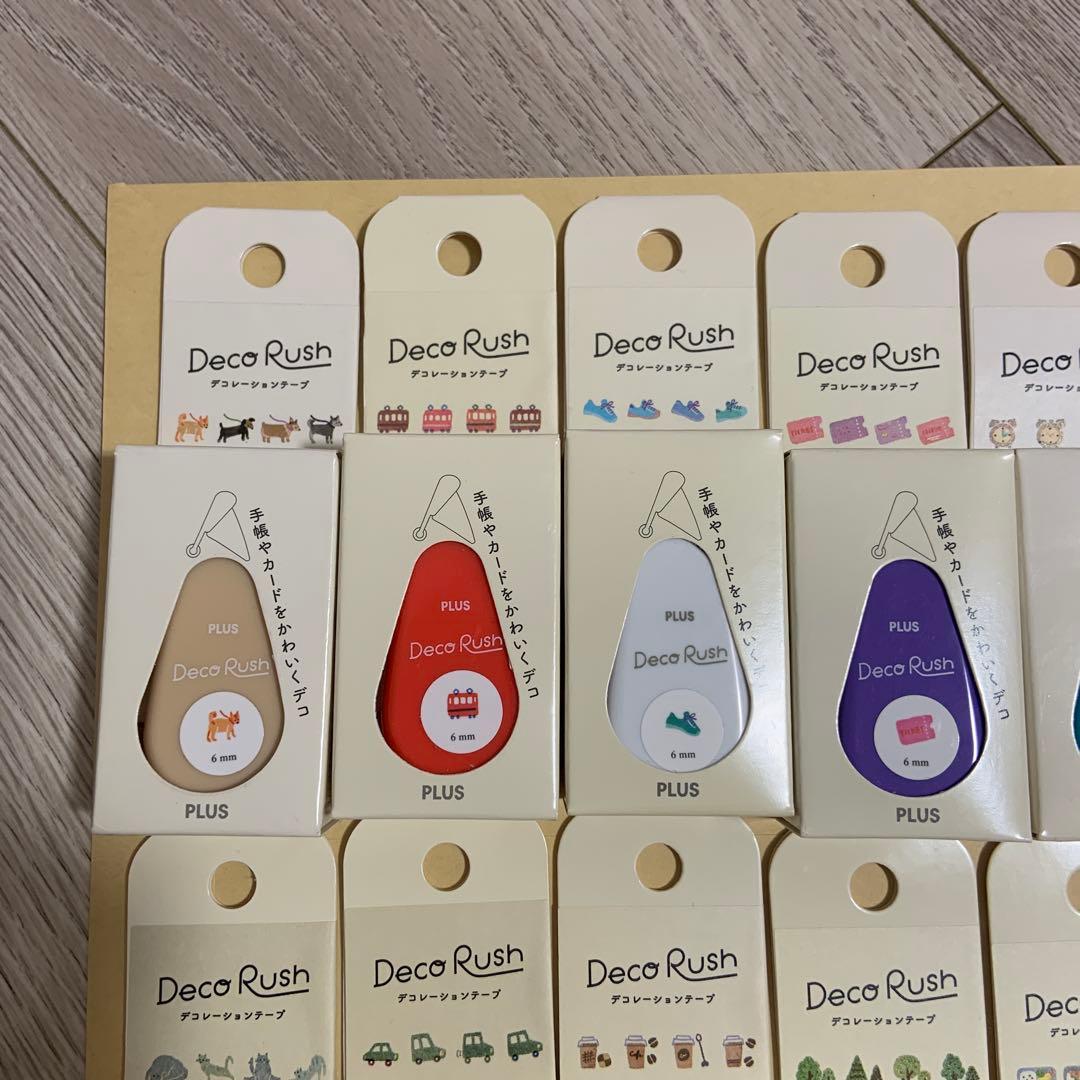 【ラスト1セット】デコラッシュ まとめ売り18点