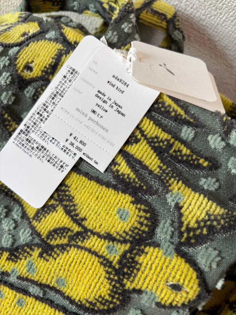 ミナペルホネン　wind bird ショルダーバッグ　Lサイズ　yellow