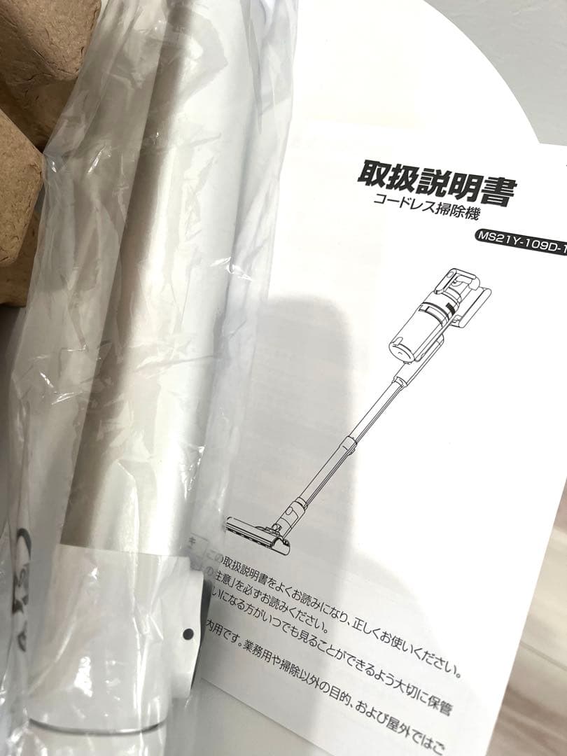 ❤️掃除機❤️コードレス 自立式 軽量 スティック クリーナー ハンディ サイクロン