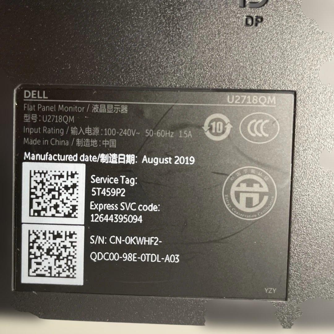 PCモニター DELL U2718QM 4K 2019年製 DELL