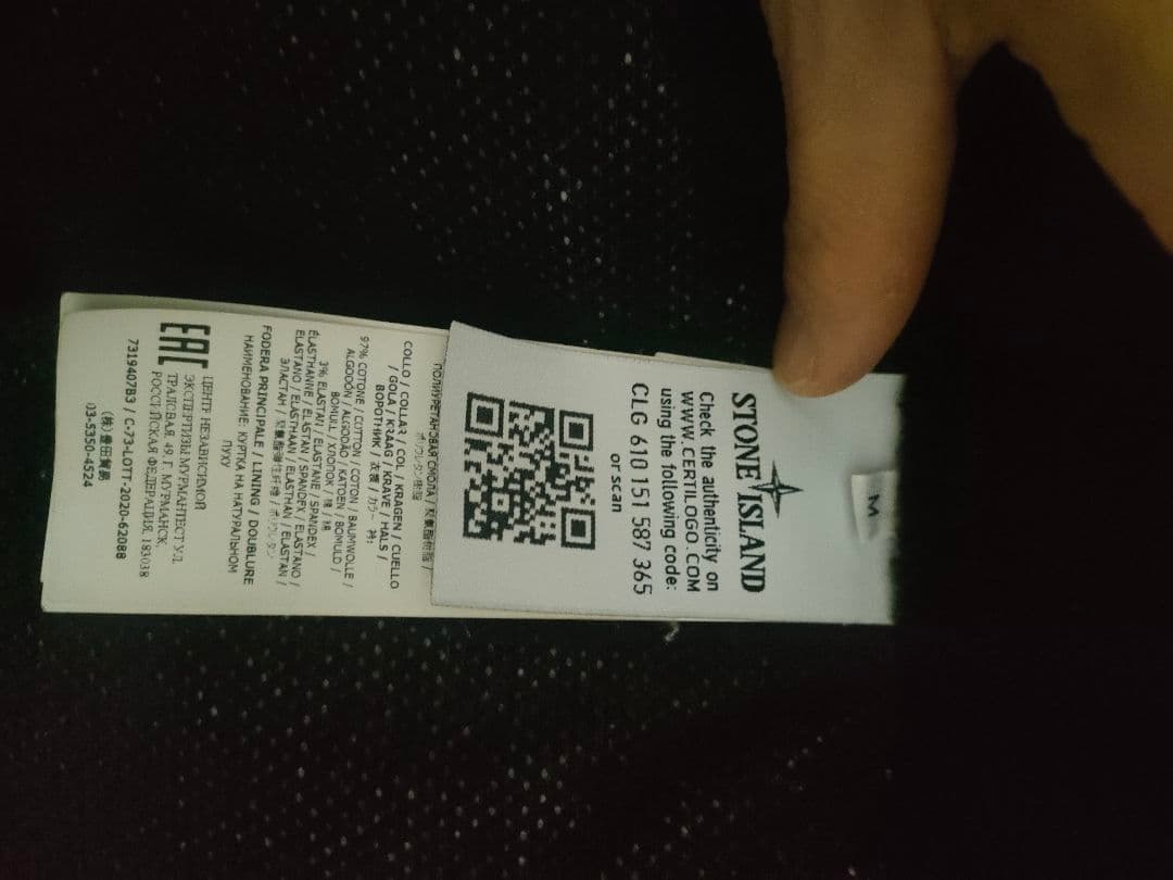 STONE 　 407B3 リネンDOWN JACKET　Mサイズ