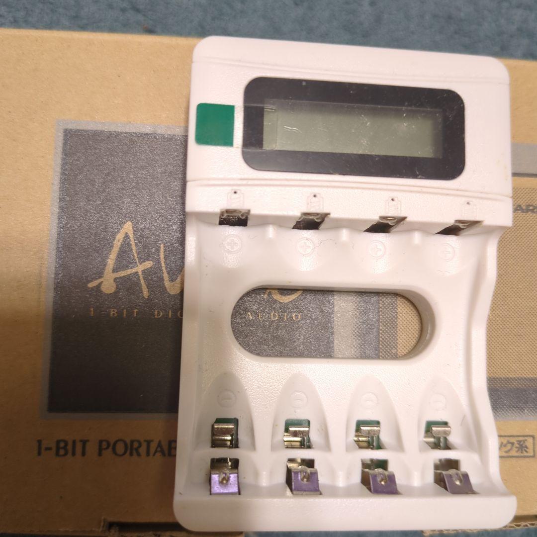 SHARP 1-BITポータブルMDプレーヤー MD-DS33-P ピンク