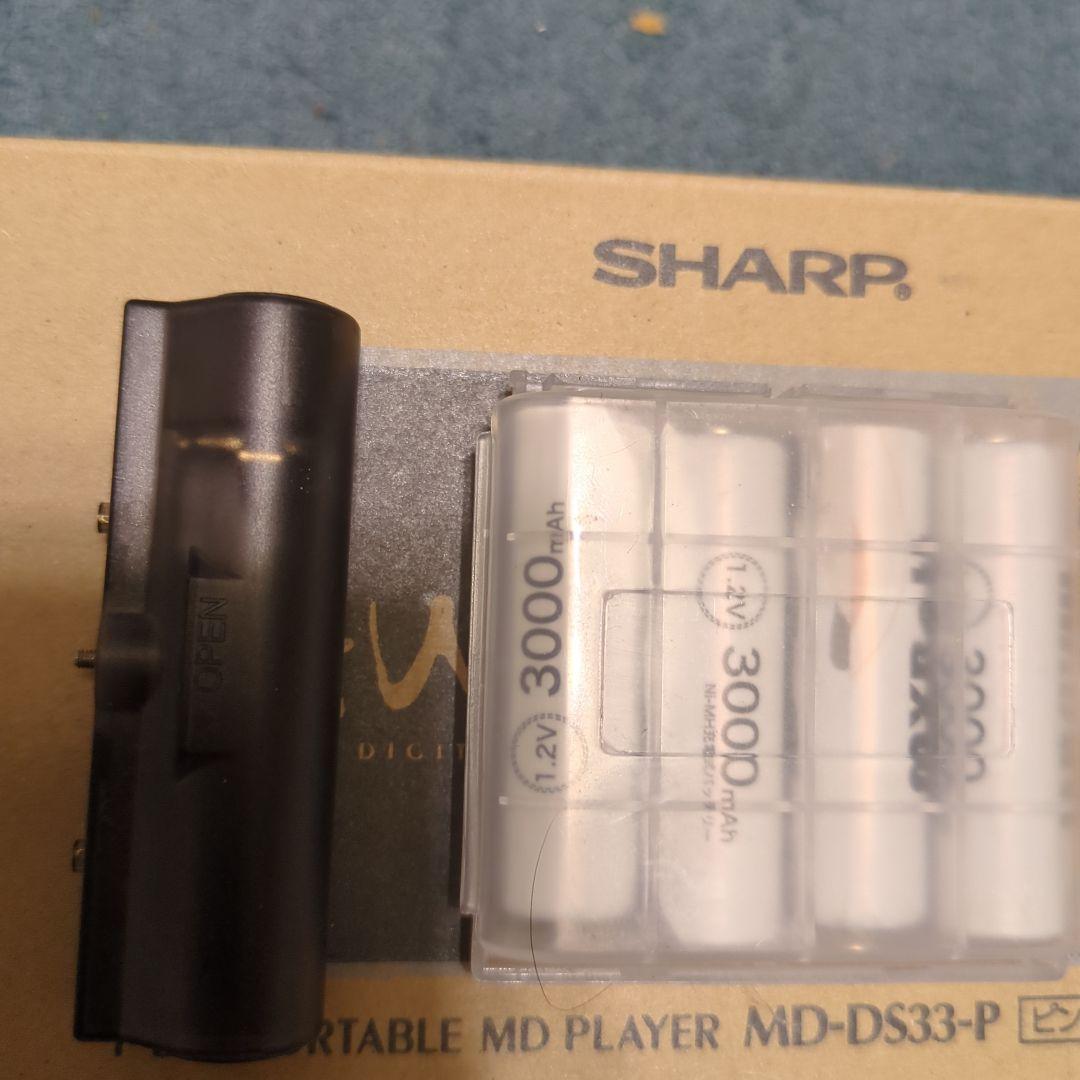 SHARP 1-BITポータブルMDプレーヤー MD-DS33-P ピンク