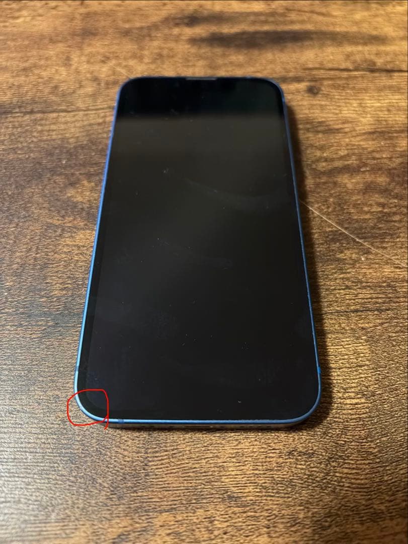 iPhone 13 mini 128GB SIMフリー バッテリー86％