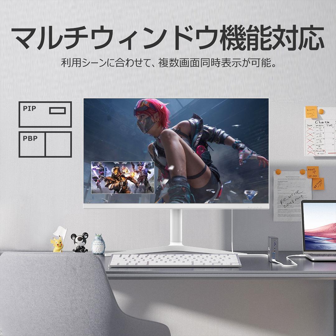 31.5インチ 4K 144Hz IPS HDR ゲーミングモニター可動スタンド