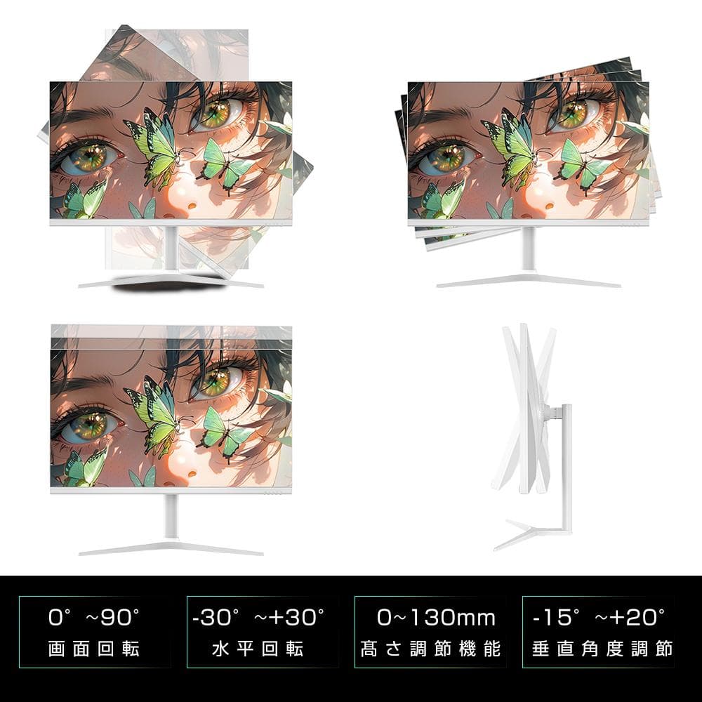 31.5インチ 4K 144Hz IPS HDR ゲーミングモニター可動スタンド